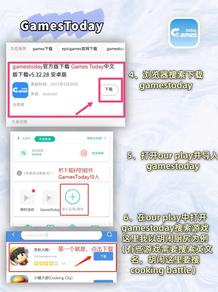 滚球体育官方官网截图2